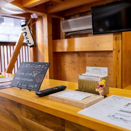 טוקיו ゲストハウス高円寺純情ホテル -Guest House Koenji Junjo Hotel- מראה חיצוני תמונה