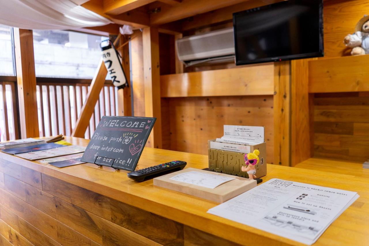 טוקיו ゲストハウス高円寺純情ホテル -Guest House Koenji Junjo Hotel- מראה חיצוני תמונה