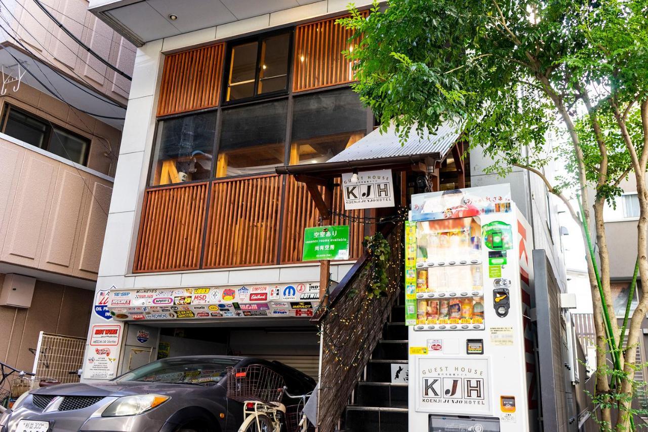 טוקיו ゲストハウス高円寺純情ホテル -Guest House Koenji Junjo Hotel- מראה חיצוני תמונה